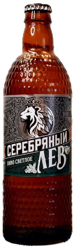 Пиво МЕЖДУРЕЧЕНСКОЕ Серебряный Лев светлое непастер 4.5% ст/б 0.5л