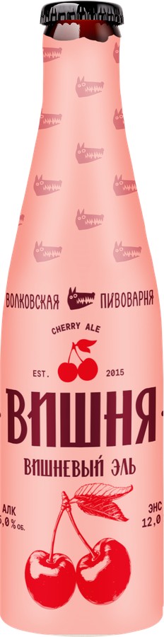 Пивной напиток ВОЛКОВСКАЯ ПИВОВАРНЯ Вишневый эль нефильтрованный 5% ст/б 0.45л
