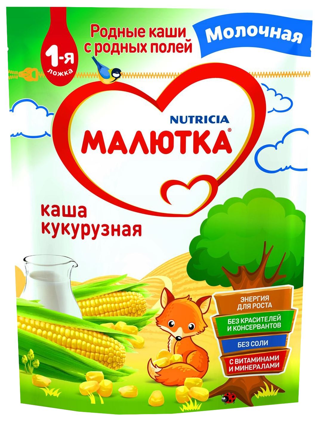 Каша МАЛЮТКА кукурузная молочная бзмж 220г