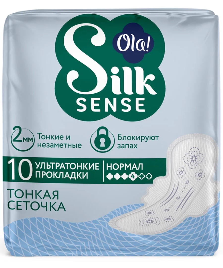 Прокладки ОЛА Силк Сенс Ультра нормал 10шт