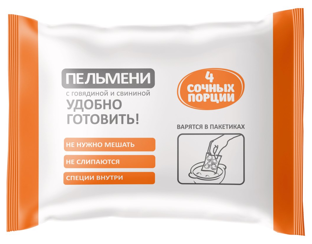 Пельмени 4 СОЧНЫХ ПОРЦИИ с говядиной и свининой 800г