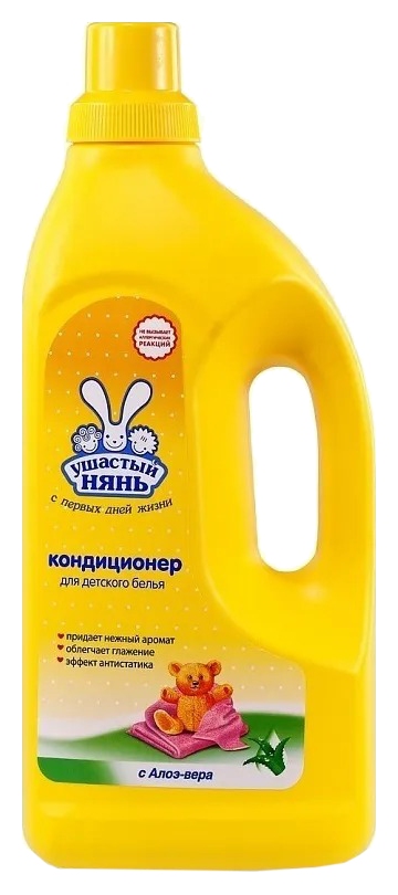 Кондиционер для белья УШАСТЫЙ НЯНЬ с алоэ вера 2000мл