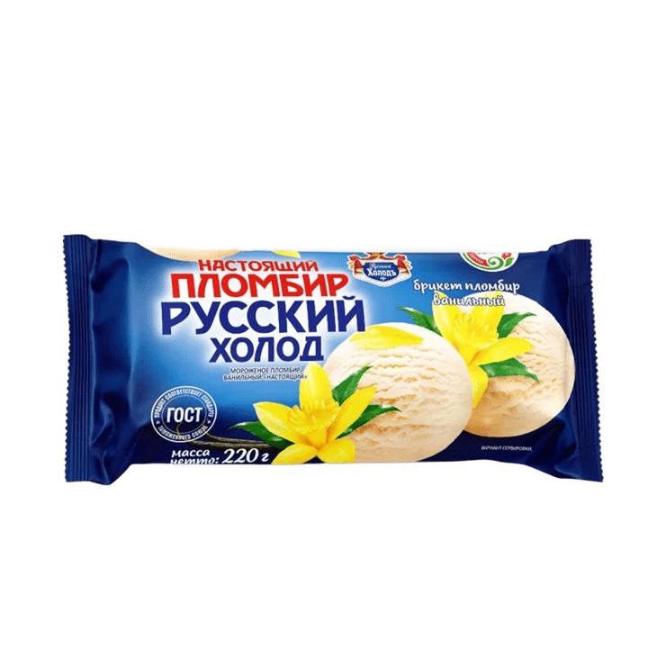 Мороженое РУССКИЙ ХОЛОД Настоящий пломбир бзмж 220г