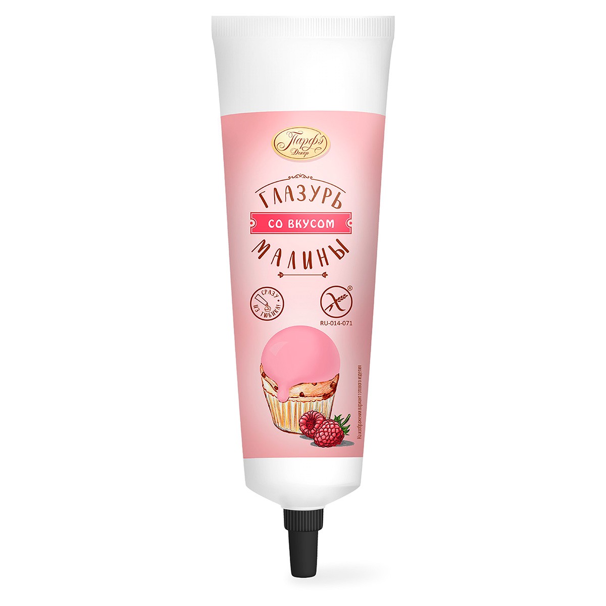 Помадка сахарная ПАРФЭ малина м/у 120г
