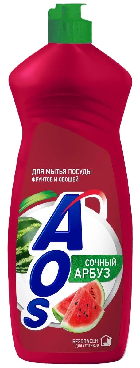 Средство для мытья посуды АОС Сочный арбуз 900мл