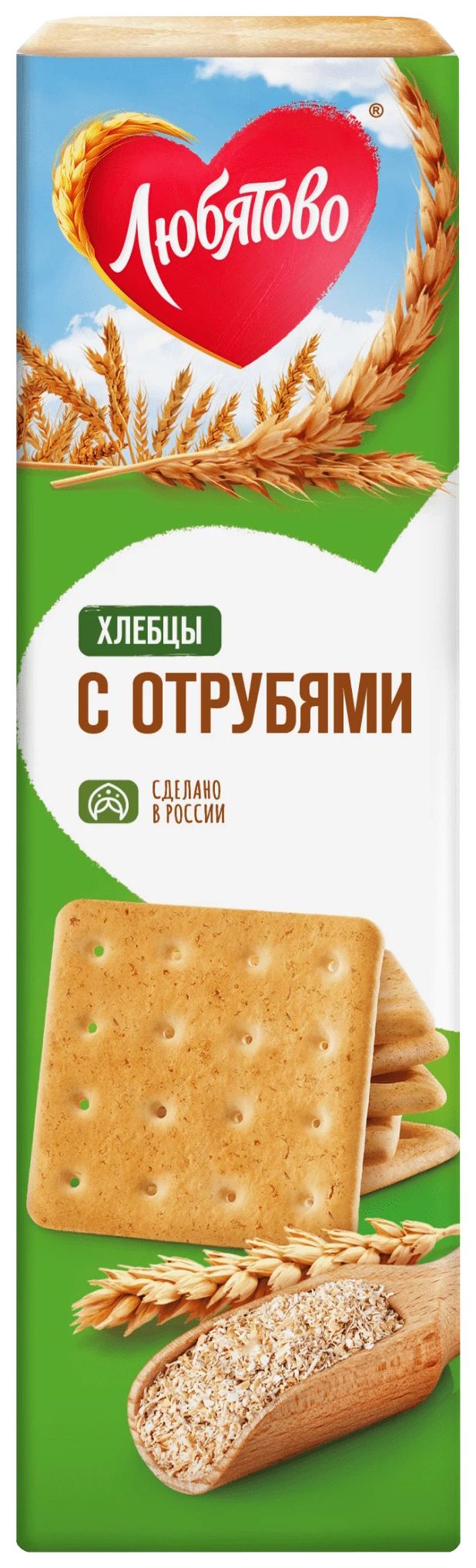Хлебцы ЛЮБЯТОВО с отрубями 185г