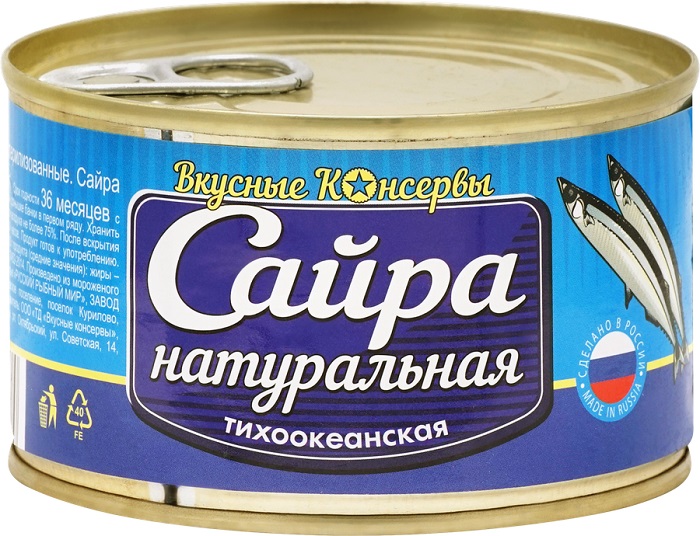 Сайра ВКУСНЫЕ КОНСЕРВЫ натуральная тихоокеанская ж/б 250г