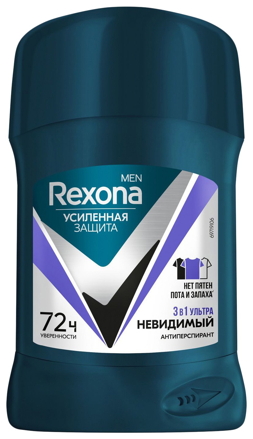 Дезодорант РЕКСОНА Ультраневидимый 3в1 мужской стик 50мл