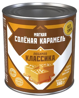 Молочный продукт ЛЮБИМАЯ КЛАССИКА соленая карамель бзмж 2.5% ж/б 360г