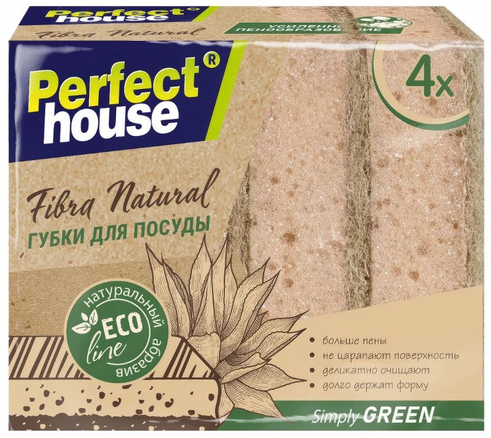 Губка для посуды ПЕРФЕКТ ХАУС Эко Лайн натуральная фибра 4шт