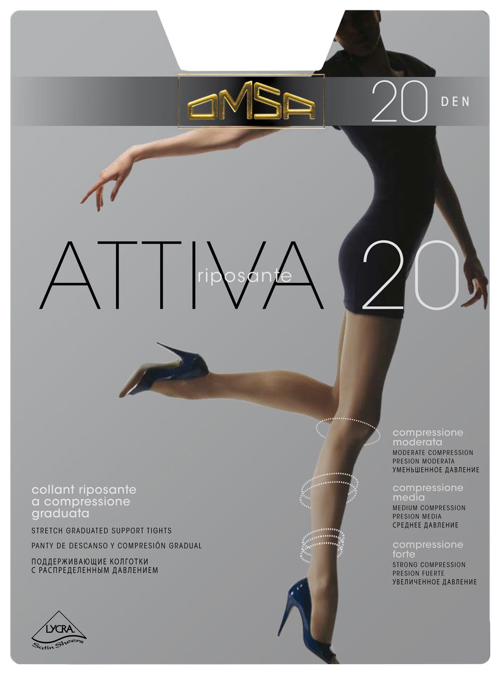 Колготки ОМСА Аттива 20ден дайно 3