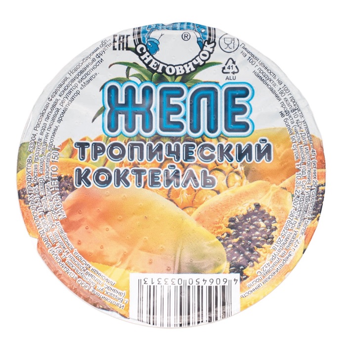 Желе СНЕГОВИЧОК Тропический коктейль фруктовое 150г