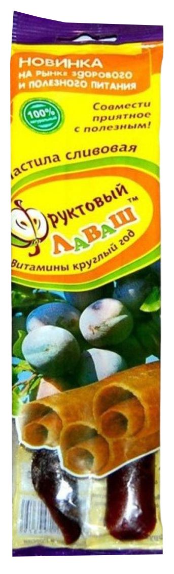 Пастила ФРУКТОВЫЙ ЛАВАШ сливовая 70г