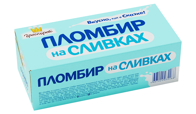 Мороженое ГРОСПИРОН Пломбир на сливках бзмж коробка 240г