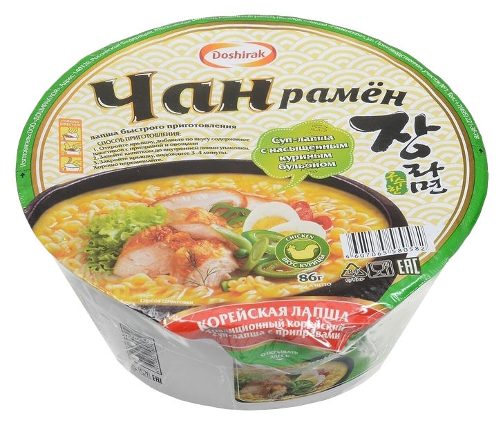 Лапша б/п ДОШИРАК Чан Рамен со вкусом курицы 86г