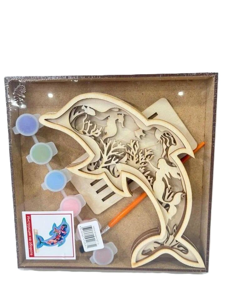 Набор для творчества АПИЛКА Дельфин арт.НДТ32