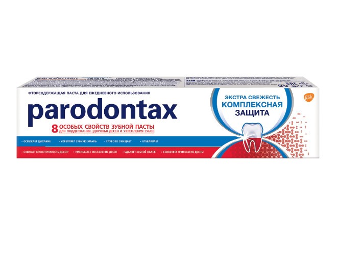 Зубная паста ПАРОДОНТАКС Комплексная защита 50мл