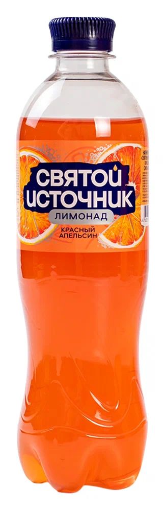 Лимонад СВЯТОЙ ИСТОЧНИК красный апельсин 0.5л