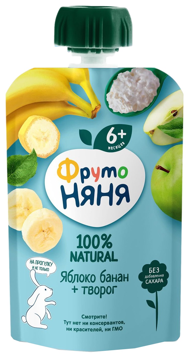 Пюре ФРУТОНЯНЯ яблоко банан творог бзмж м/у 90г