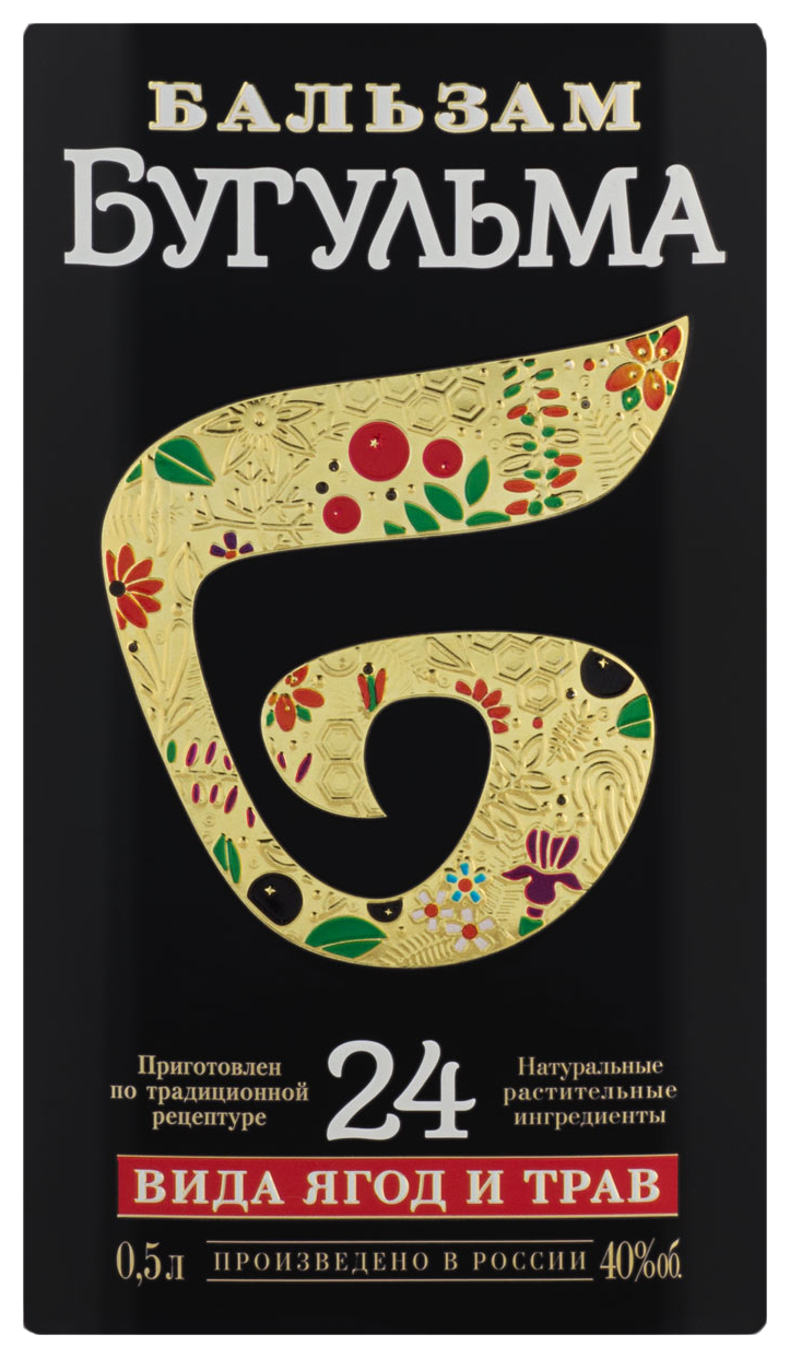 Бальзам БУГУЛЬМА 40% ст/б 0.5л