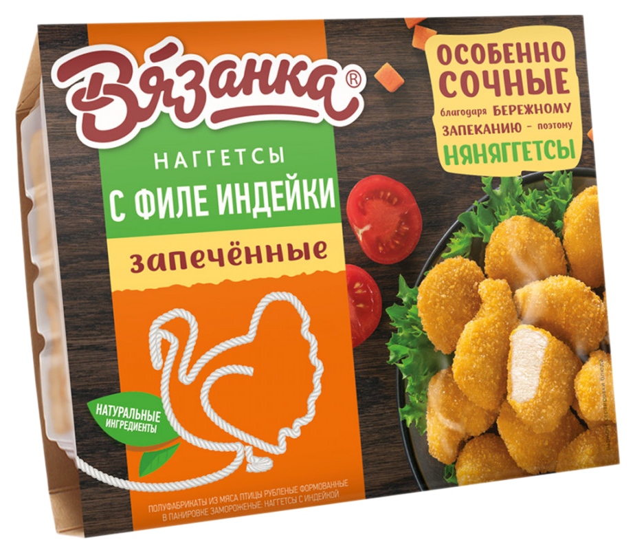 Наггетсы ВЯЗАНКА из печи с филе индейки 250г