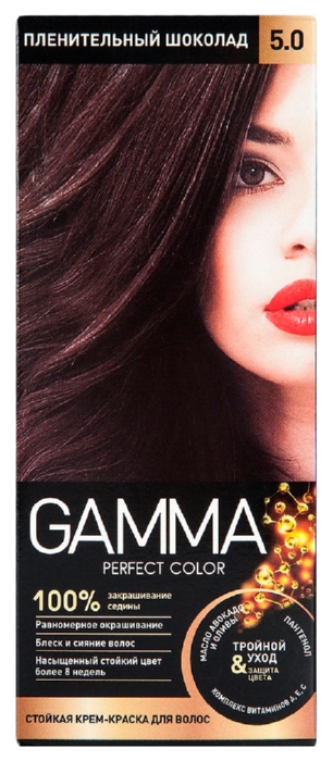 Краска для волос ГАММА Перфект колор пленительный шоколад №5.0 Краска для волос ГАММА Перфект колор пленительный шоколад №5.0