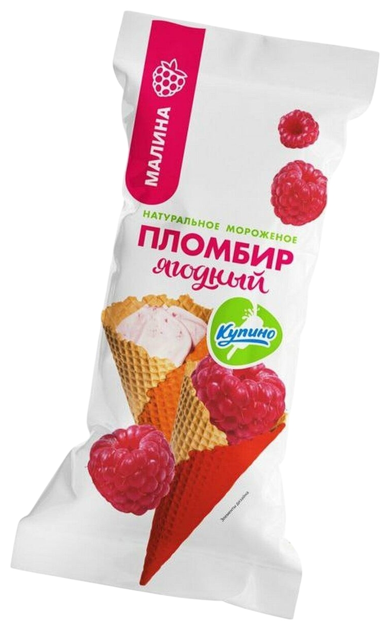 Мороженое КУПИНО Пломбир ягодный с малиновым наполнителем бзмж 95г