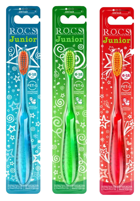 Зубная щетка РОКС детская мягкая от 6 до 12 лет
