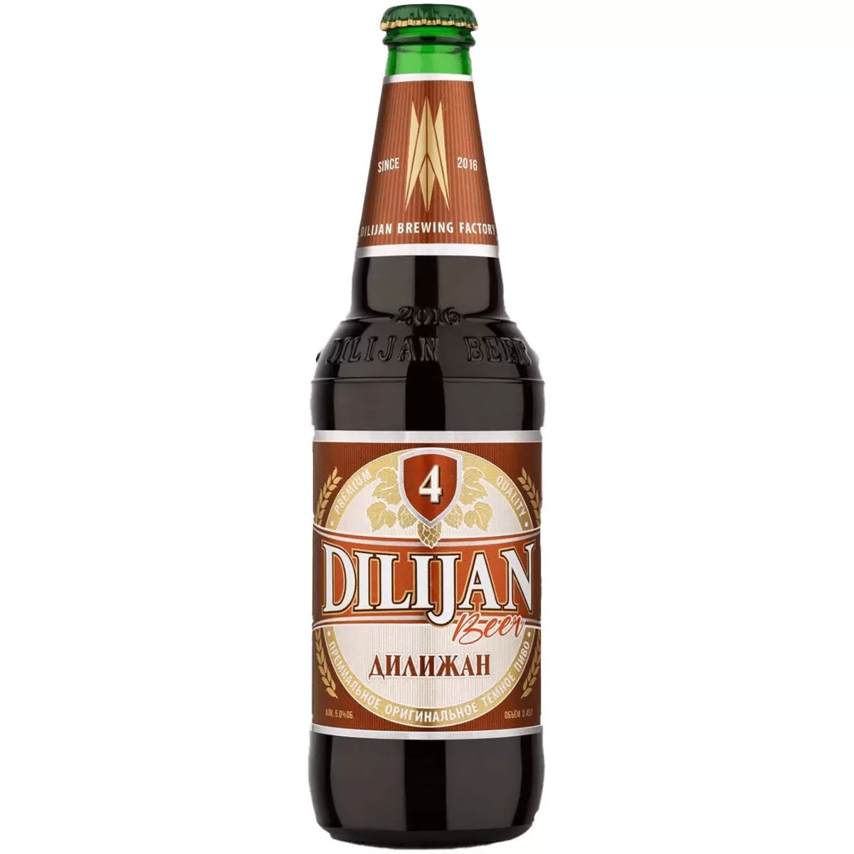 Пиво ДИЛИЖАН №4 темное 5% ст/б 0.45л