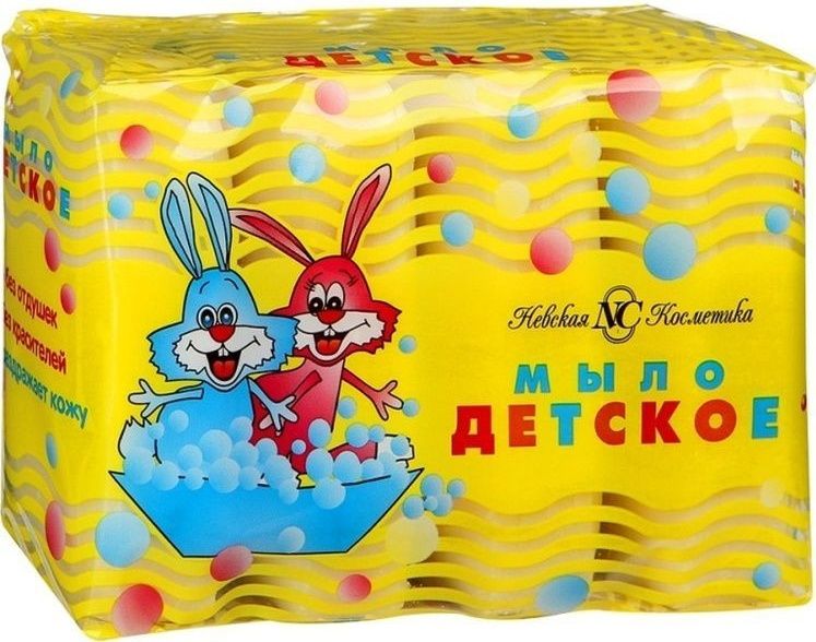 Мыло детское НЕВСКАЯ КОСМЕТИКА 4*100г