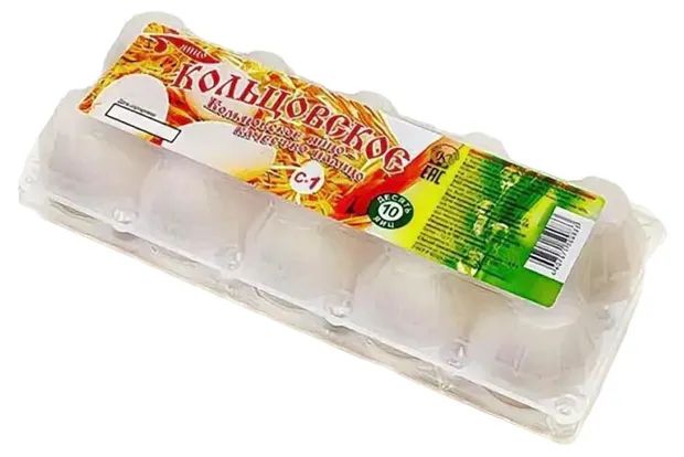 Яйцо куриное КОЛЬЦОВСКОЕ С1 10шт