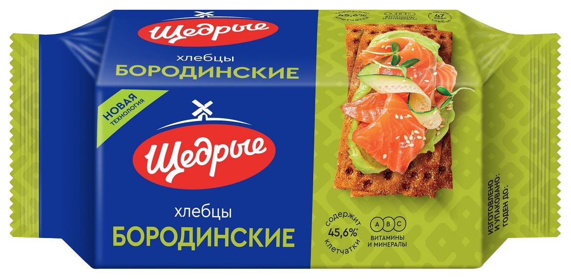 Хлебцы ЩЕДРЫЕ Бородинские 100г