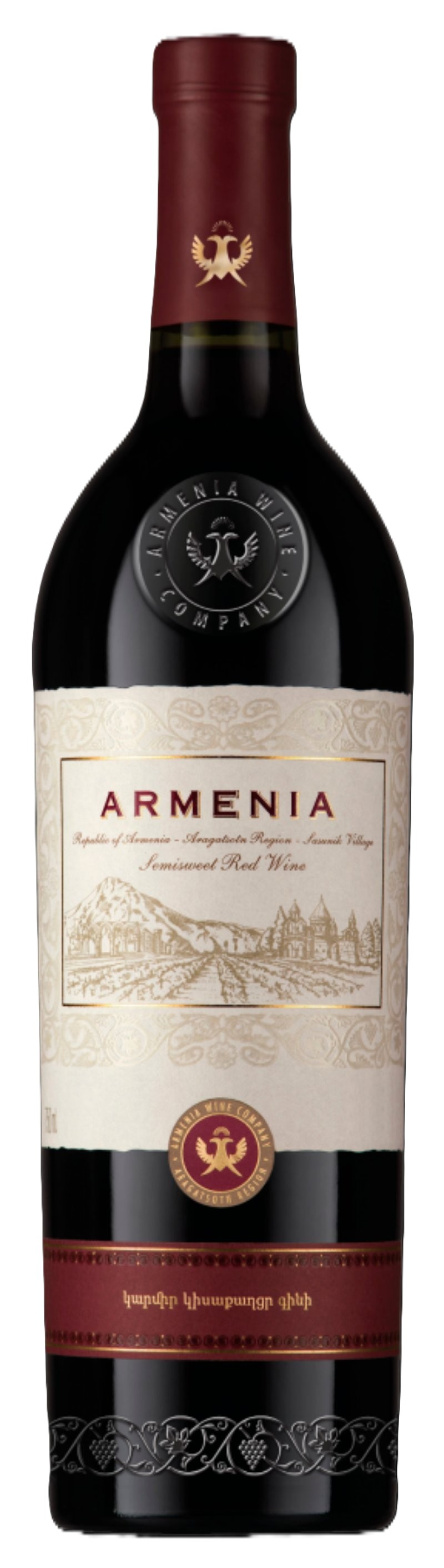 НВ Винный напиток АРМЕНИЯ ВАЙН Гранатовое красный п/сл 12% ст/б 0.75л