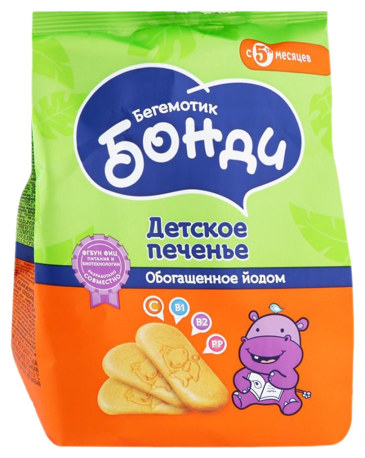 Печенье БОНДИ детское обогащенное йодом м/у 180г