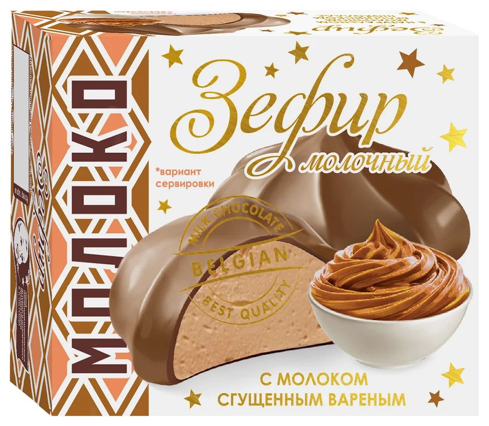 Зефир ПАСТУХОВ с молоком сгущенным вареным в молочном бельгийском шоколаде бзмж 60г