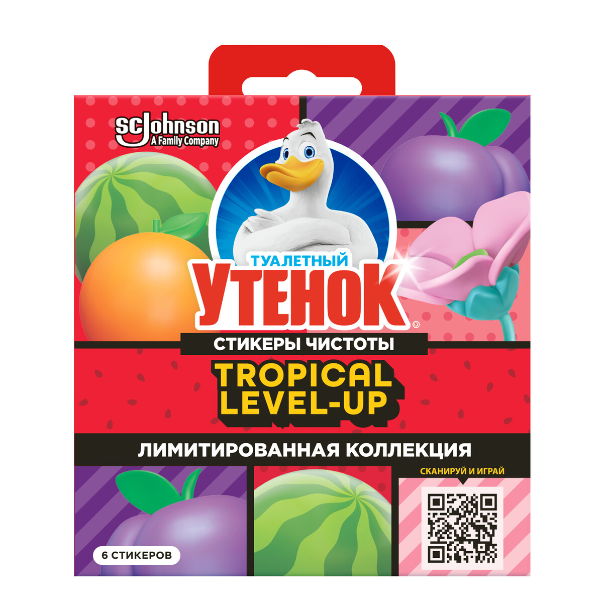 Стикер для унитаза ТУАЛЕТНЫЙ УТЕНОК Фруктовый 6шт