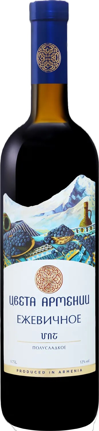 Вино ЦВЕТА АРМЕНИИ Ежевичное фруктовое красное п/сл 12% ст/б 0.75л