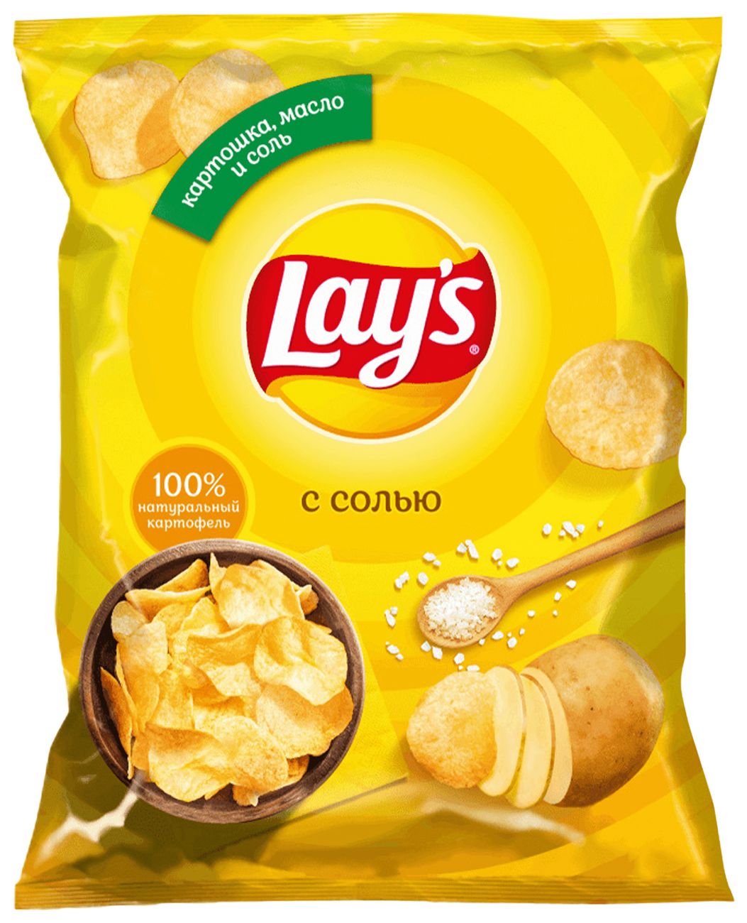 Чипсы ЛЕЙС с солью 70г