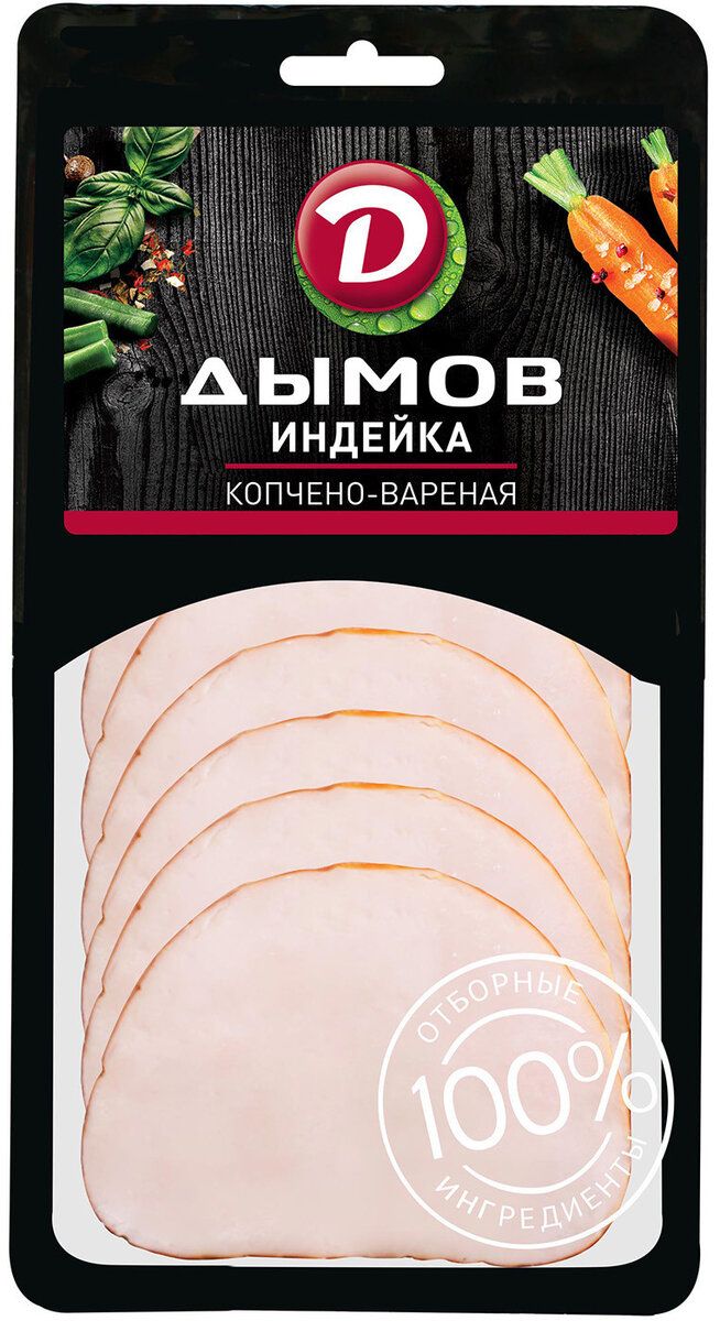 Деликатес ДЫМОВ с индейкой нарезка в/к 70г