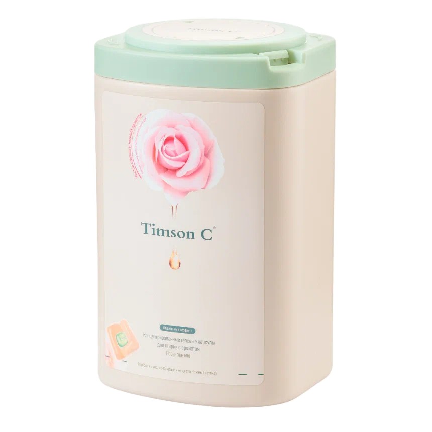 Капсулы для стирки ТИМСОН Роза помело 35шт