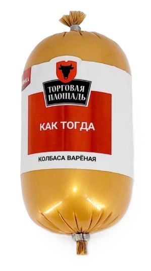 Колбаса ТОРГОВАЯ ПЛОЩАДЬ Как тогда 350г