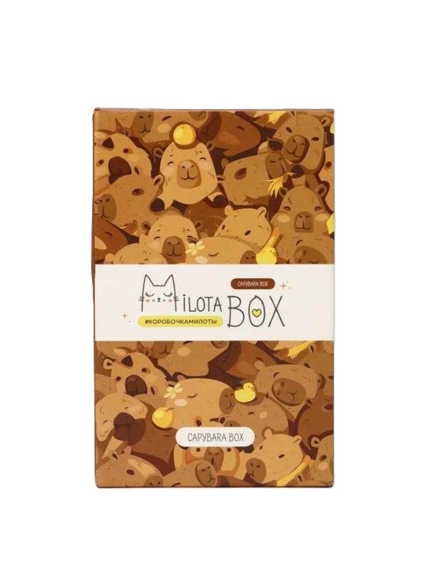 ПН МИЛОТА БОКС Капибара