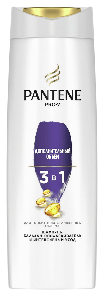Шампунь ПАНТИН Дополнительный объем 3в1 360мл