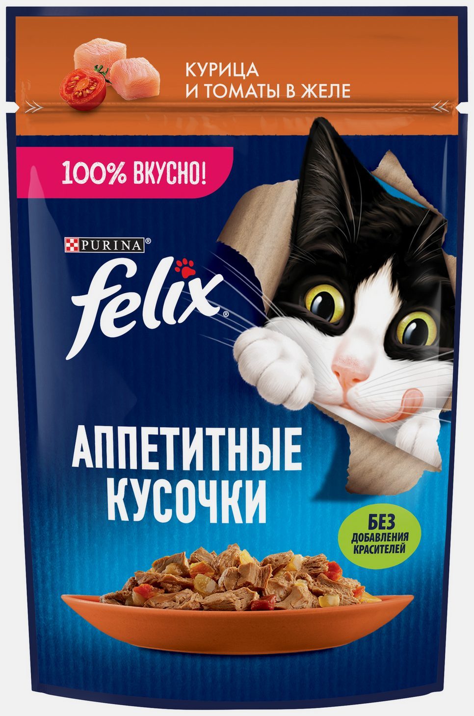 Корм для кошек ФЕЛИКС Аппетитные кусочки с курицей и томатами в желе 75г
