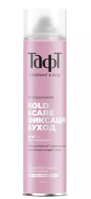 Лак для волос ТАФТ Уходовая линейка 280мл