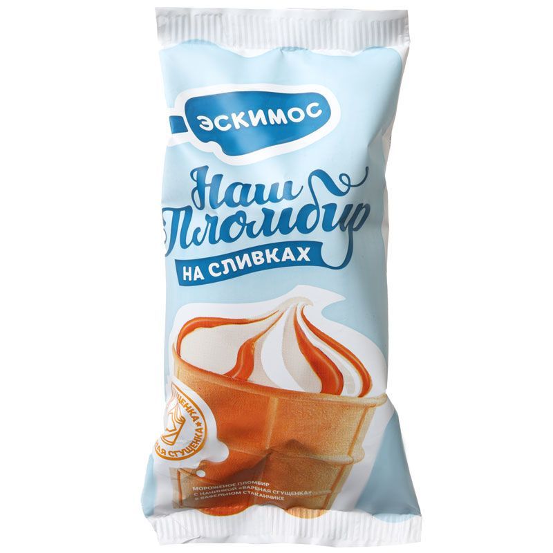 Мороженое ЭСКИМОС Наш пломбир на сливках вареная сгущенка бзмж 15% 85г