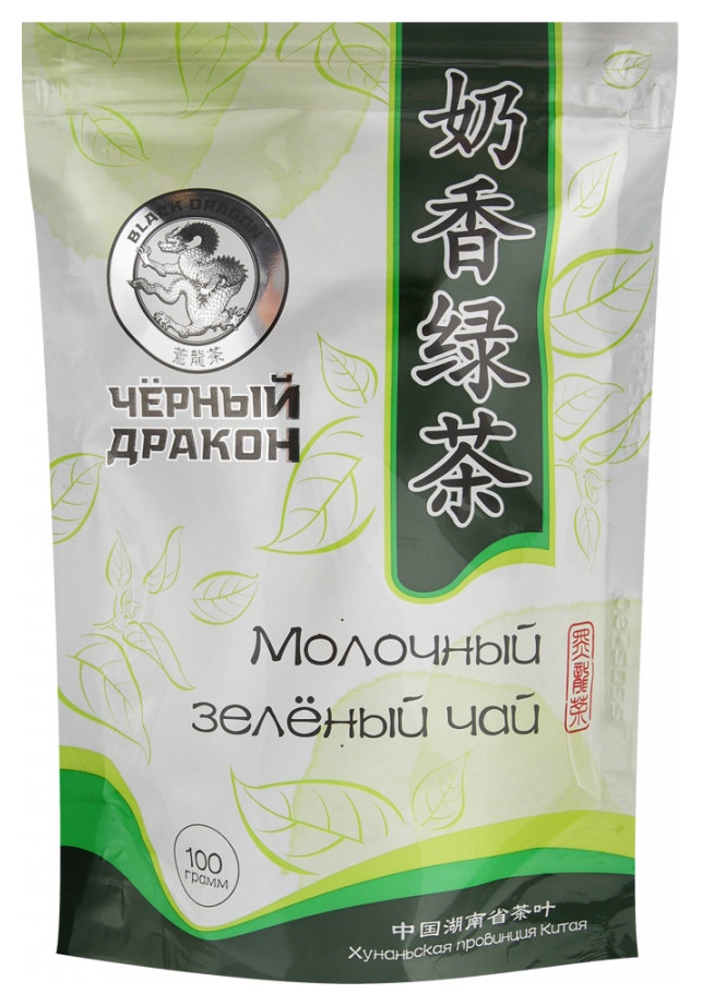 Чай ЧЁРНЫЙ ДРАКОН молочный зеленый 100г