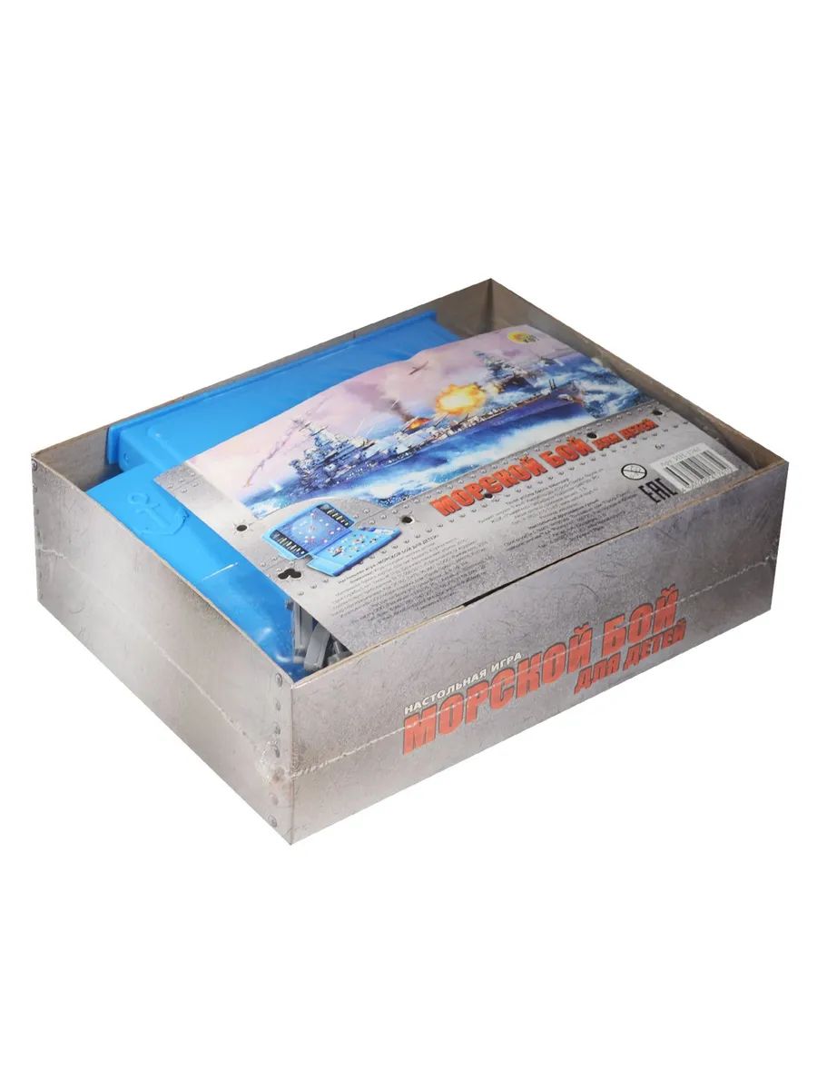 Настольная игра РЫЖИЙ КОТ Морской бой арт.ИН-1761