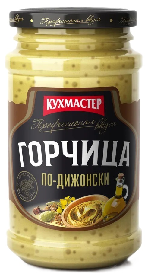 Горчица КУХМАСТЕР по-дижонски ст/б 210г
