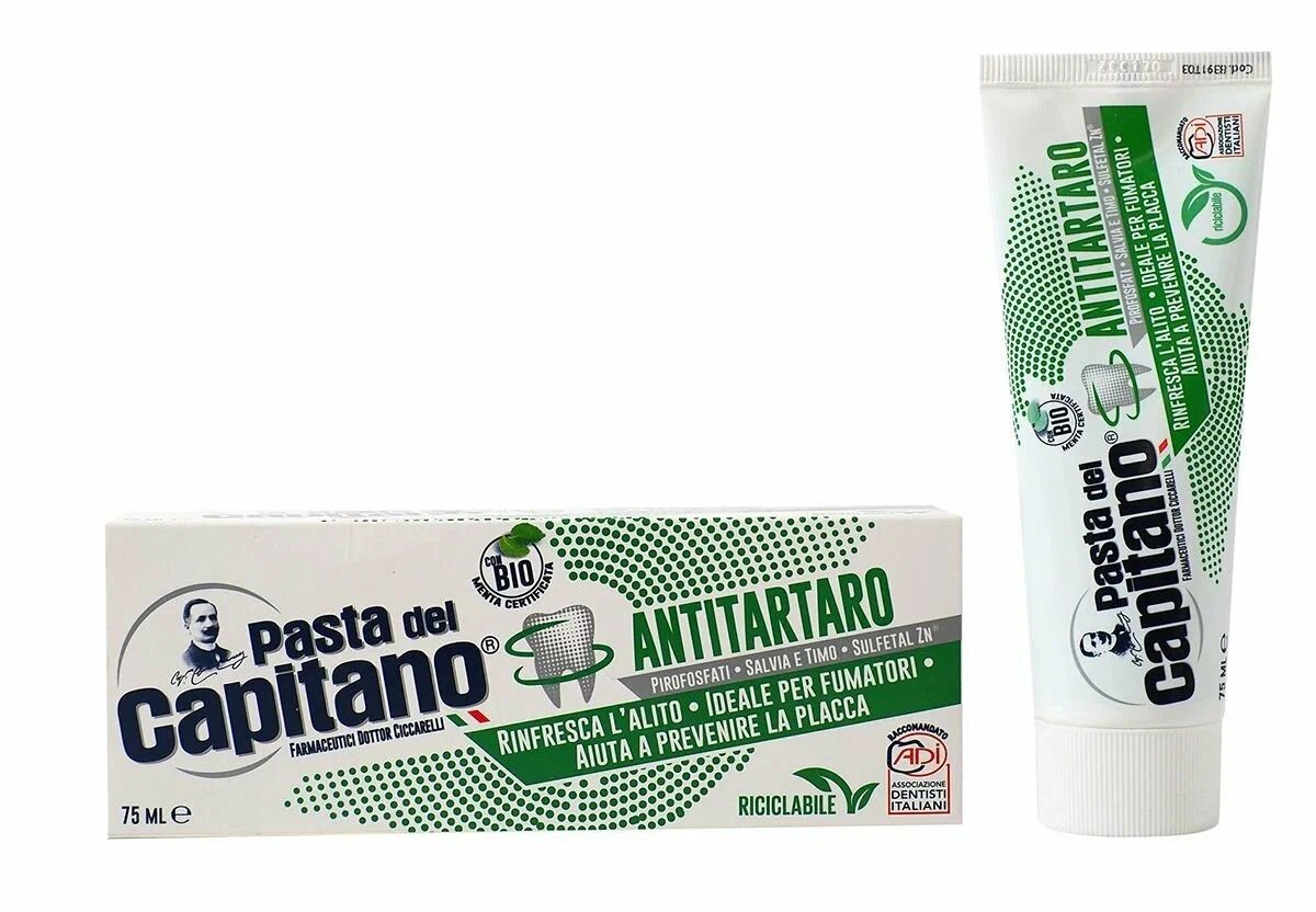 Зубная паста ПАСТА ДЕЛЬ КАПИТАНО От зубного камня для курящих 75мл